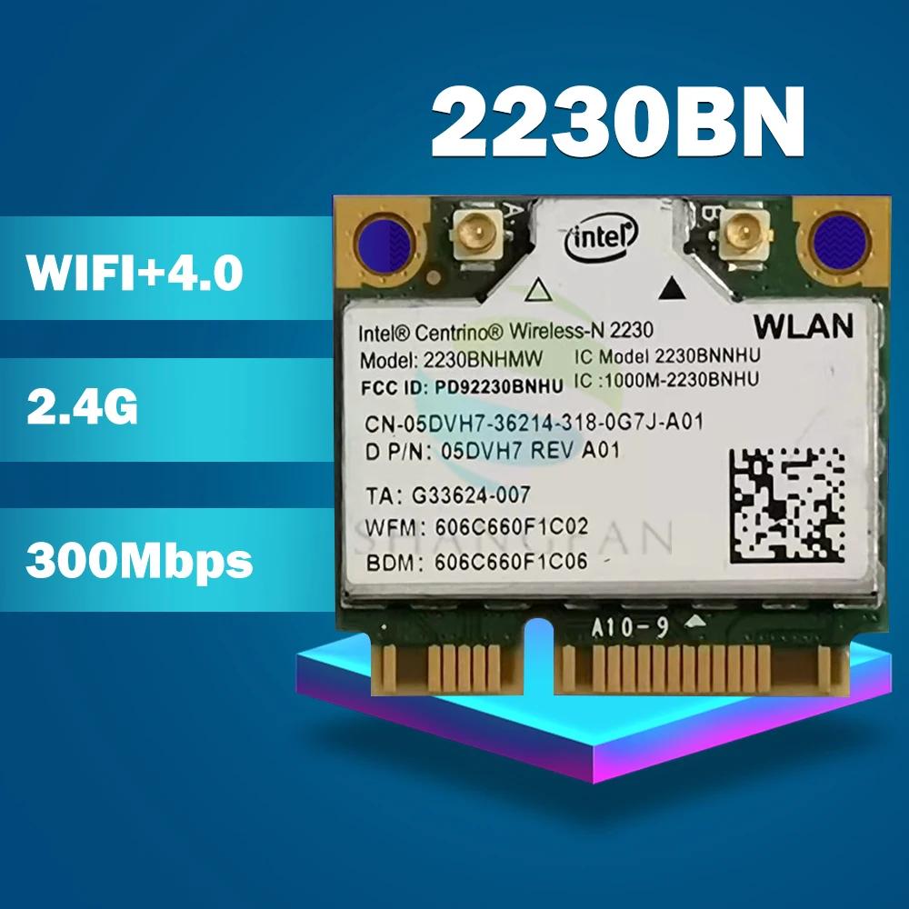 -N 2230 2230BN 2230BNHMW  ̴ PCI-e 300Mbps + Bluetooth4.0  ī
